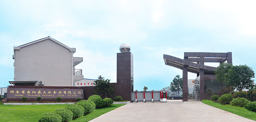 博鱼平台_博鱼（中国）一站式服务平台,